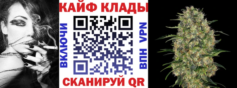 ГЕРОИН Салехард