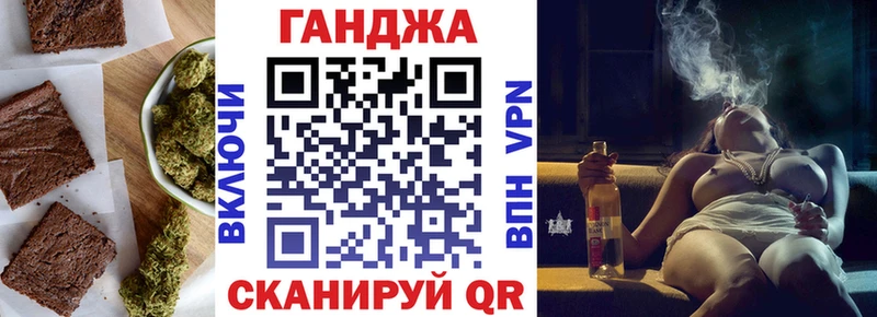 Печенье с ТГК марихуана  цена наркотик  Салехард 