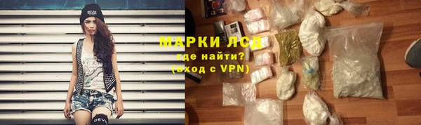 кокаин премиум Аркадак