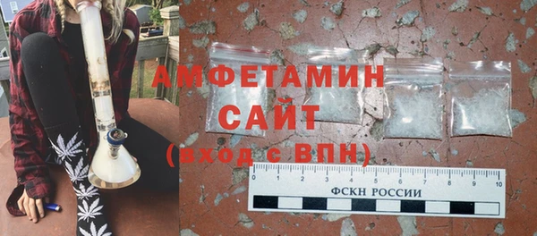 кокаин премиум Аркадак