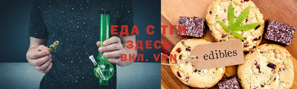 кокаин премиум Аркадак