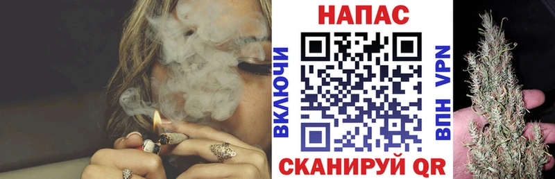 купить   Салехард  Шишки марихуана Amnesia 